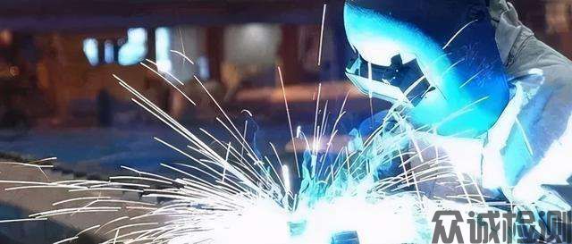 元素分析、熔敷金屬檢測，焊接工藝評定